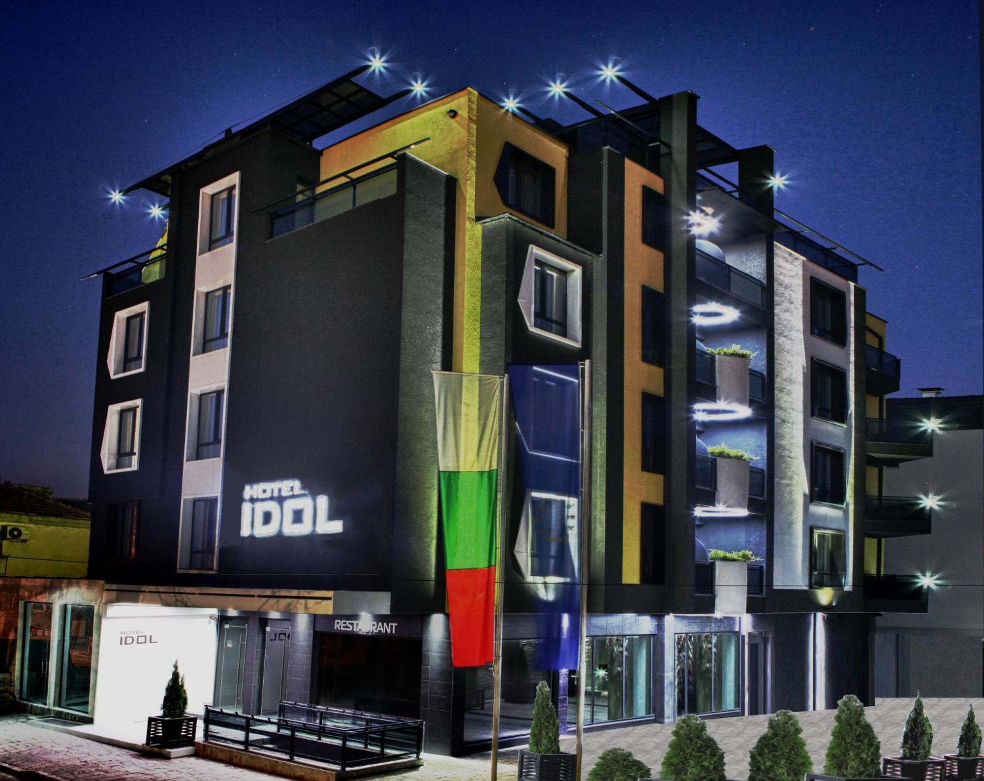 Hotel Idol Тирговиште Екстер'єр фото