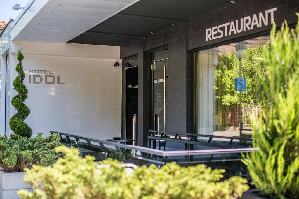 Hotel Idol Тирговиште Екстер'єр фото